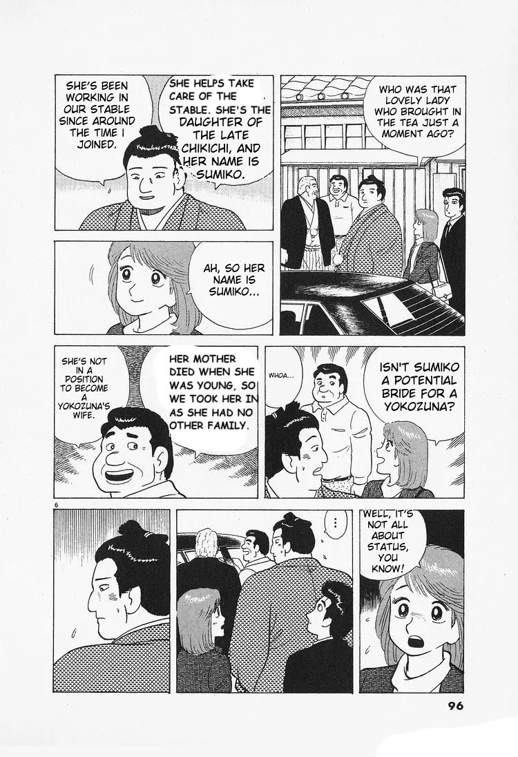 Oishinbo - Vol.10 Chapter 86: A Bride's Osechi