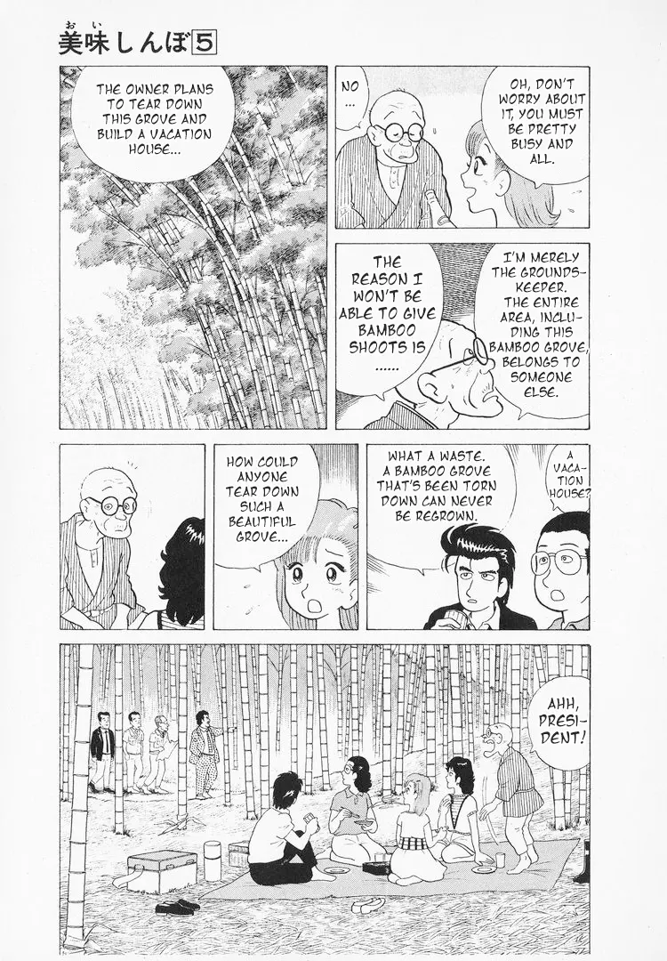 Oishinbo - Vol.5 Chapter 37: The Fragrance Of Bamboo