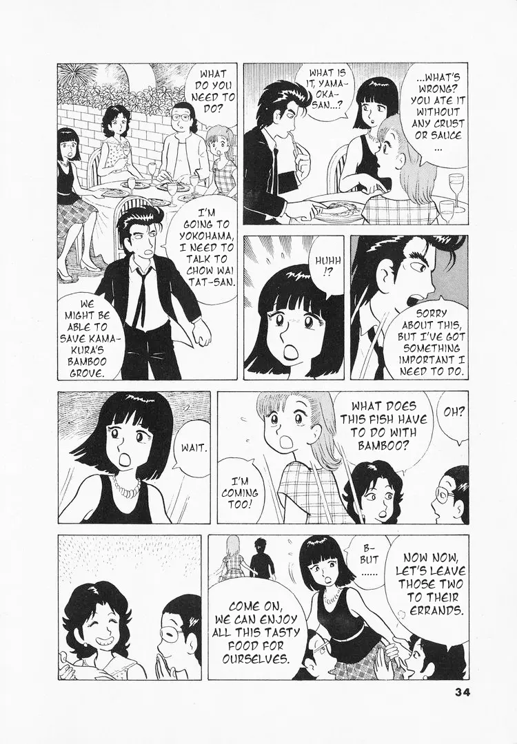 Oishinbo - Vol.5 Chapter 37: The Fragrance Of Bamboo