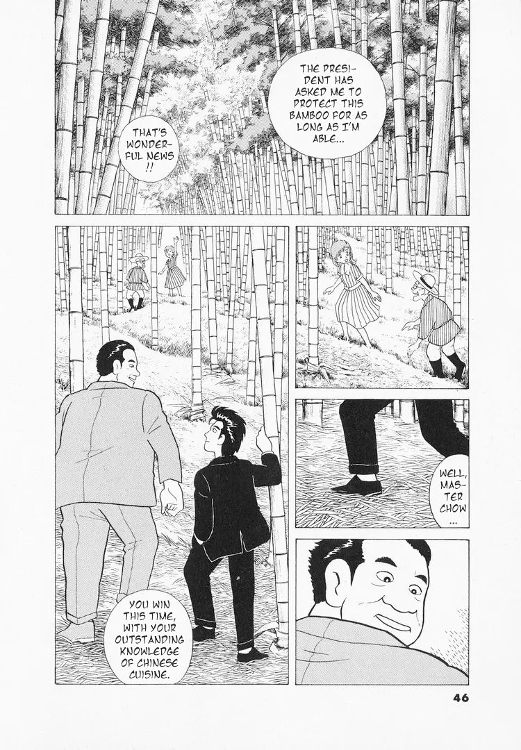 Oishinbo - Vol.5 Chapter 37: The Fragrance Of Bamboo