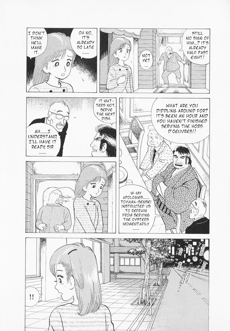 Oishinbo - Vol.5 Chapter 44: Freshness And Speed