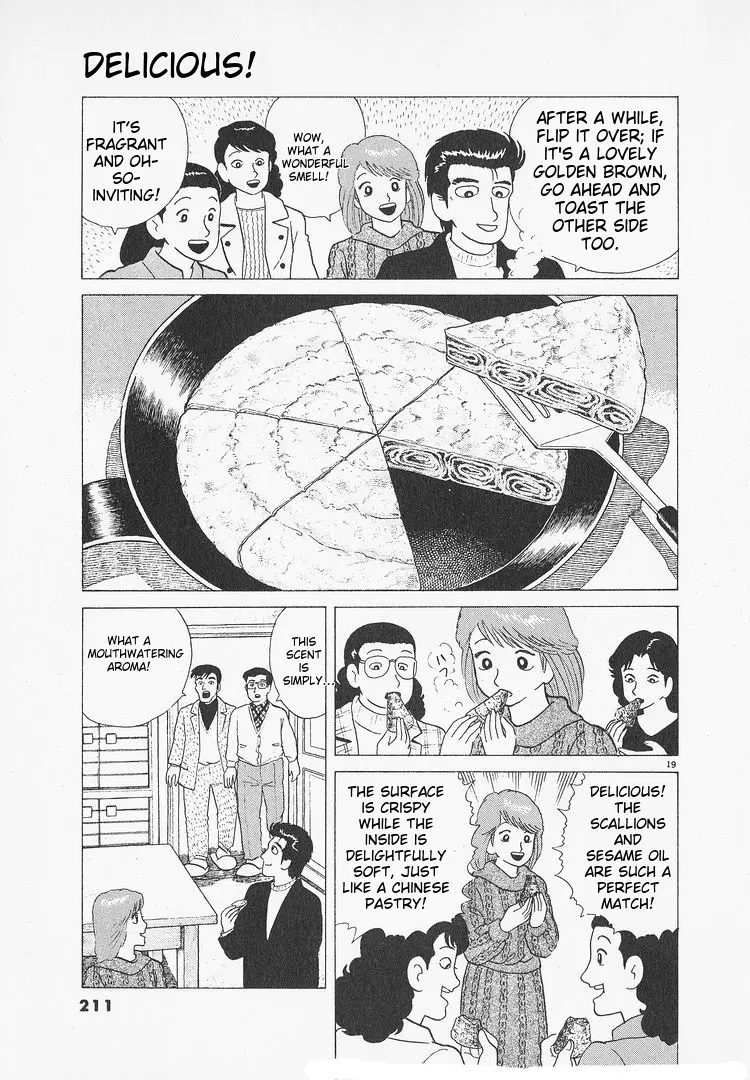 Oishinbo - Vol.12 Chapter 111: Emergency Food