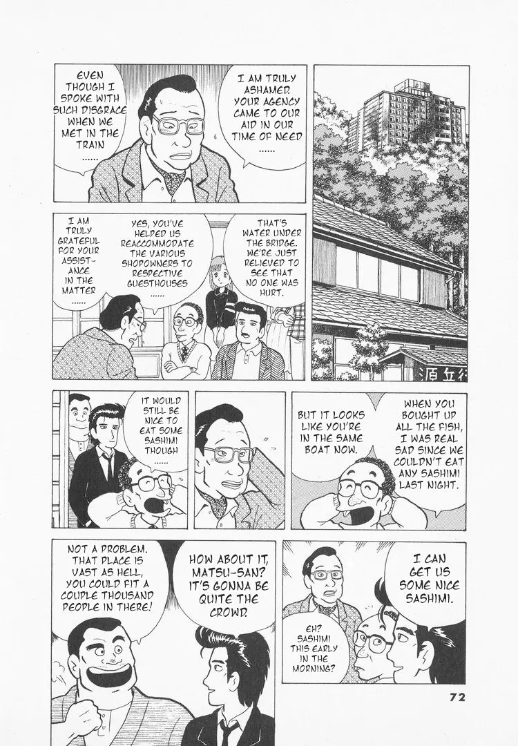 Oishinbo - Vol.4 Chapter 29: The Ingenuity For Travel