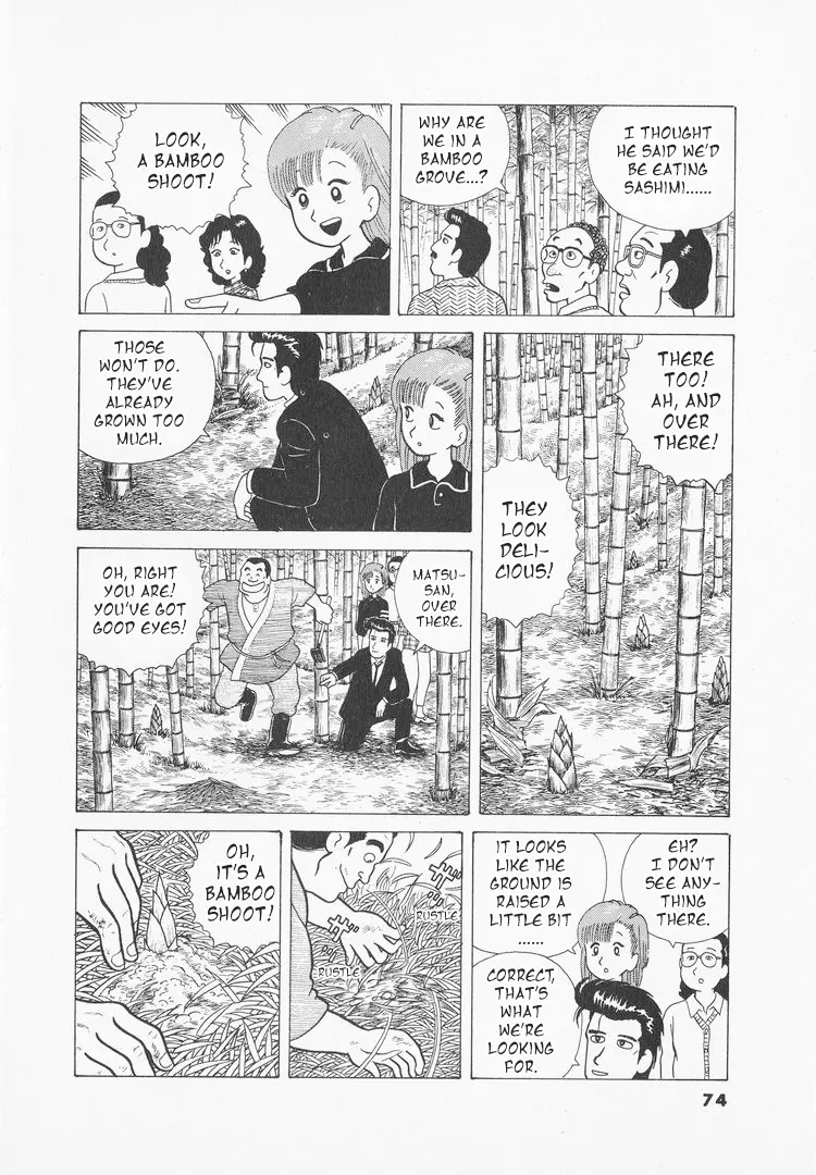 Oishinbo - Vol.4 Chapter 29: The Ingenuity For Travel