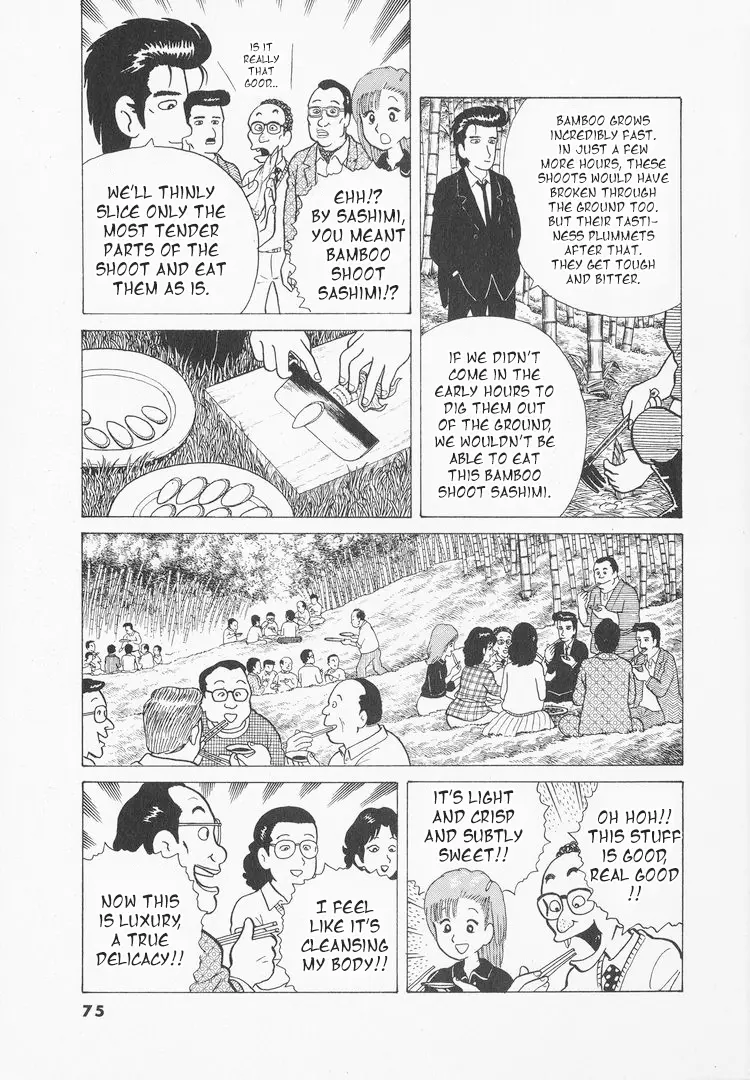 Oishinbo - Vol.4 Chapter 29: The Ingenuity For Travel