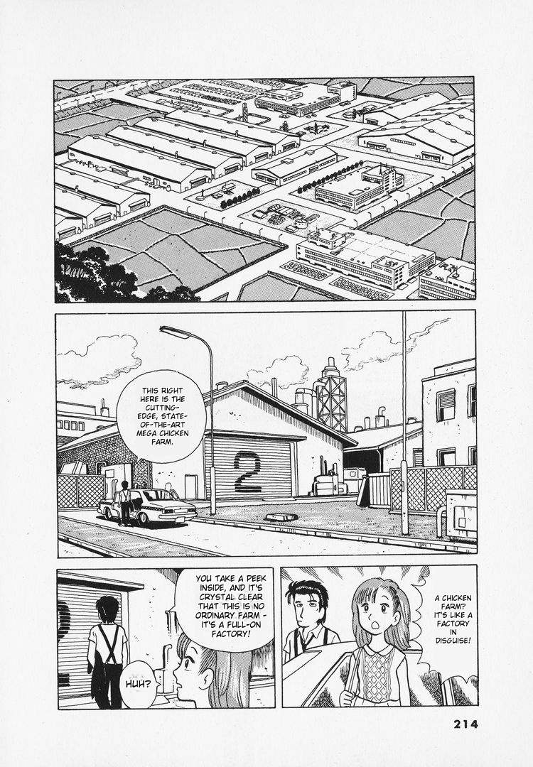 Oishinbo - Vol.1 Chapter 9: Chapter 9