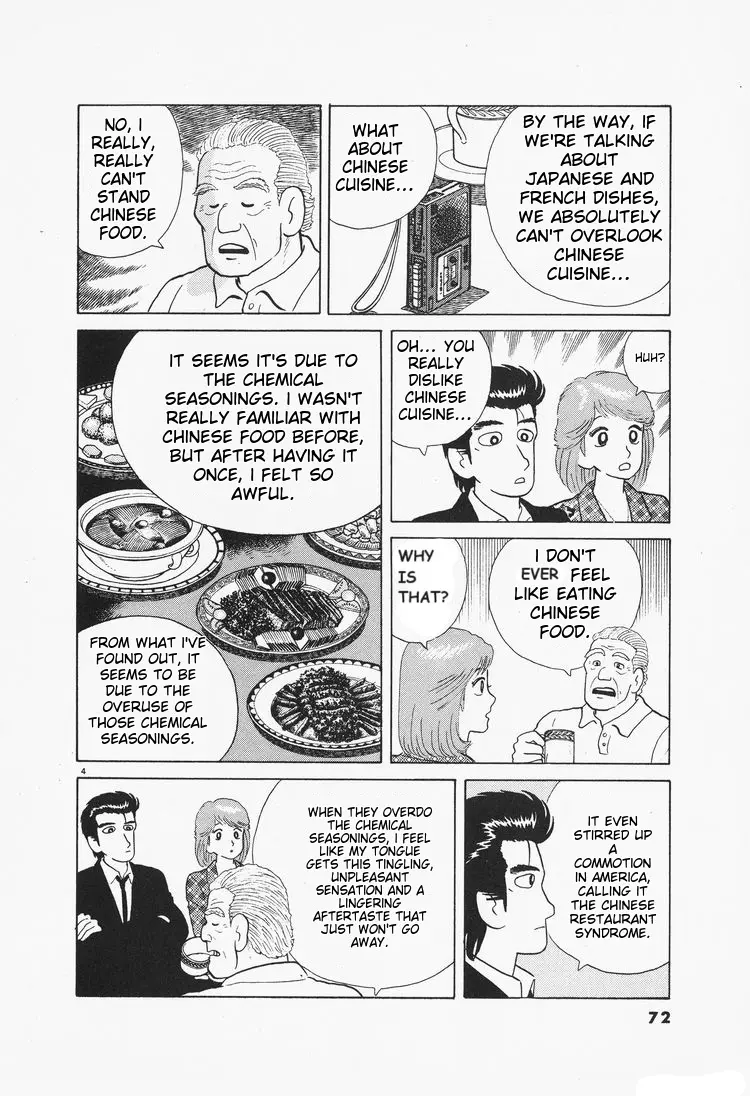 Oishinbo - Vol.9 Chapter 75: Reasons For Not Eating (Part 2)