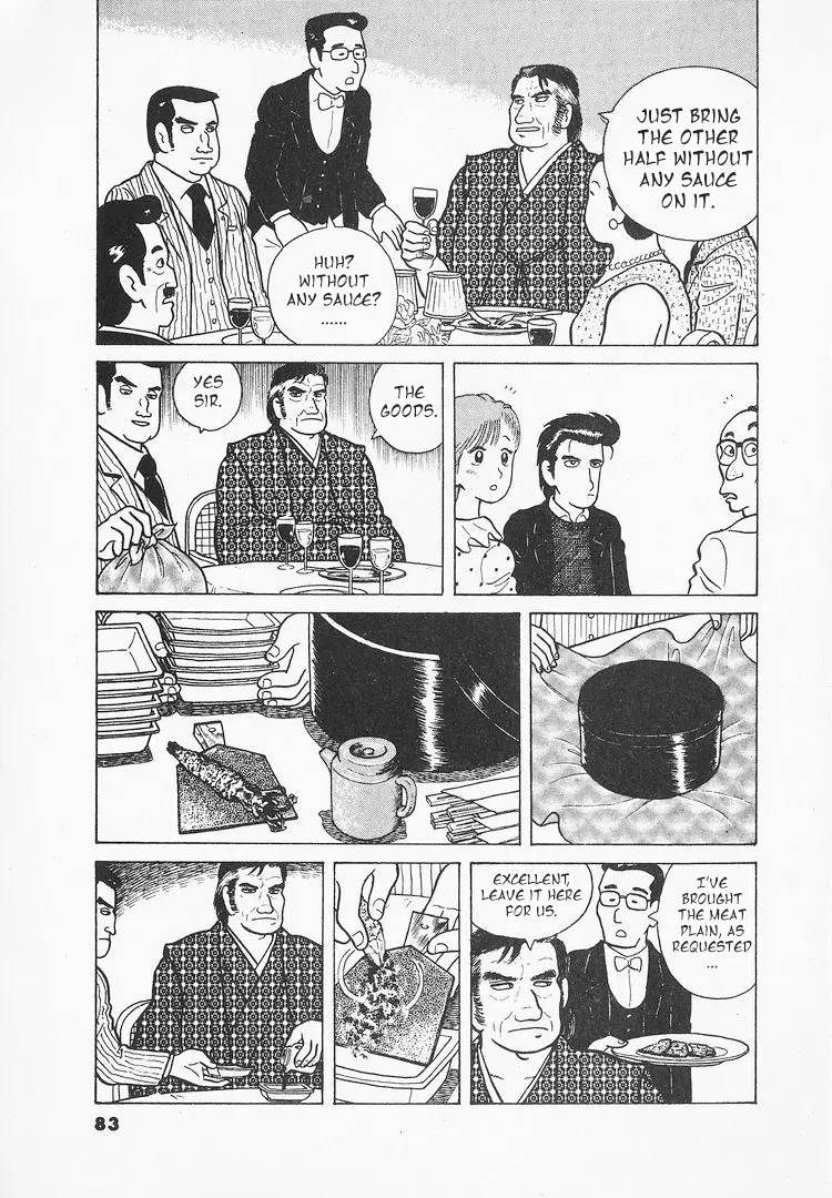 Oishinbo - Vol.3 Chapter 21: The Rules Of Cuisine