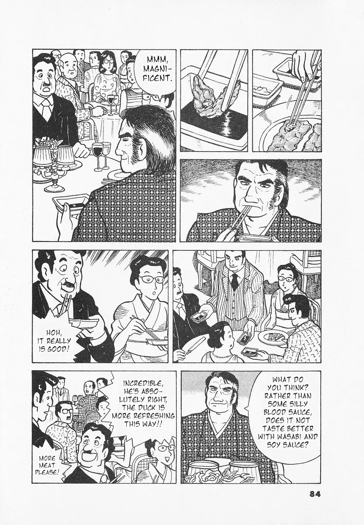 Oishinbo - Vol.3 Chapter 21: The Rules Of Cuisine