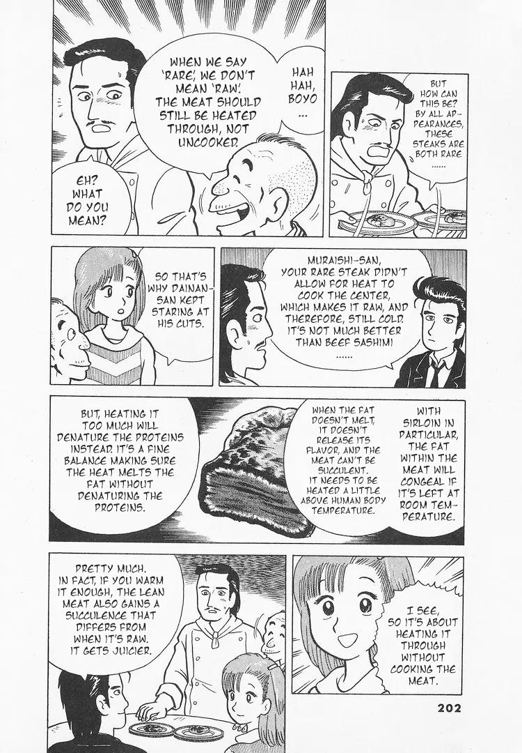 Oishinbo - Vol.3 Chapter 25: The Succulence Of Beef