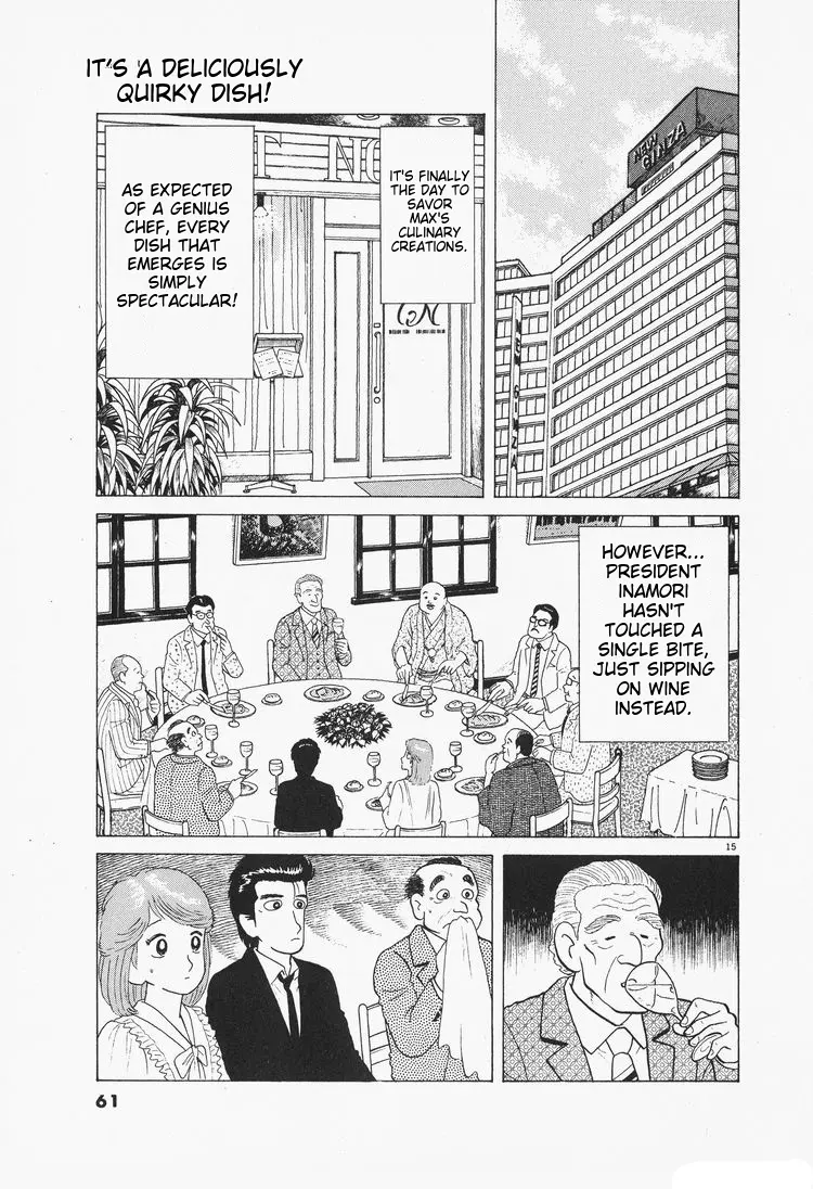 Oishinbo - Vol.9 Chapter 74: Reasons For Not Eating (Part 1)