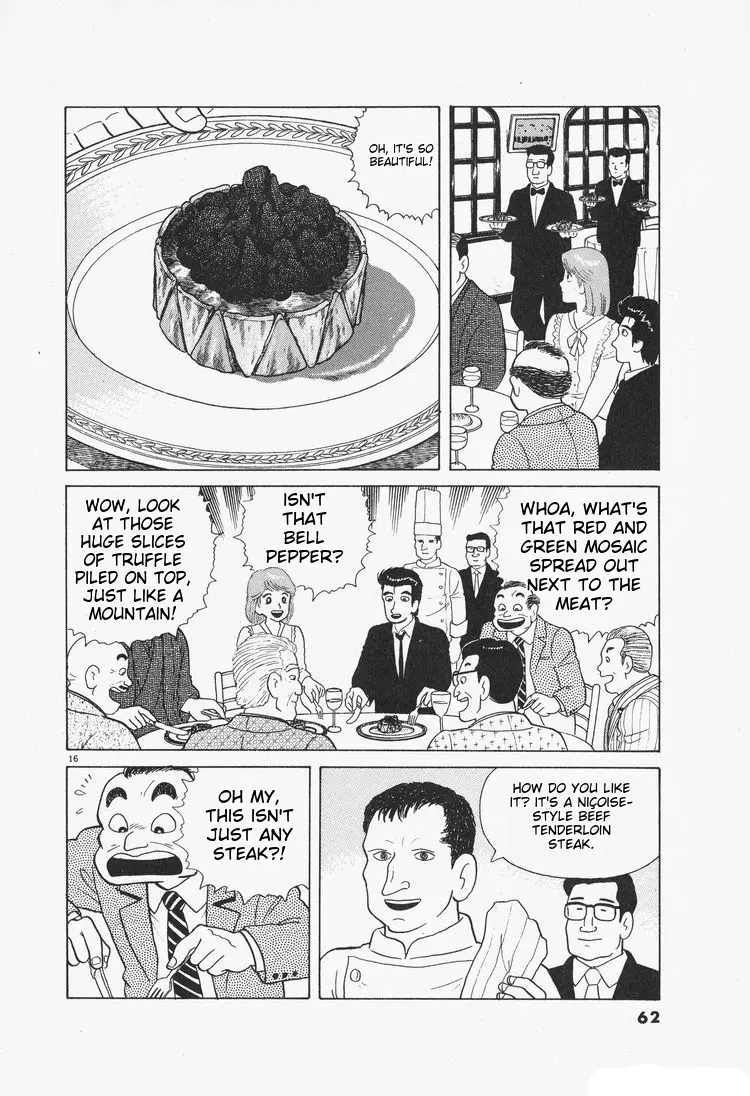 Oishinbo - Vol.9 Chapter 74: Reasons For Not Eating (Part 1)