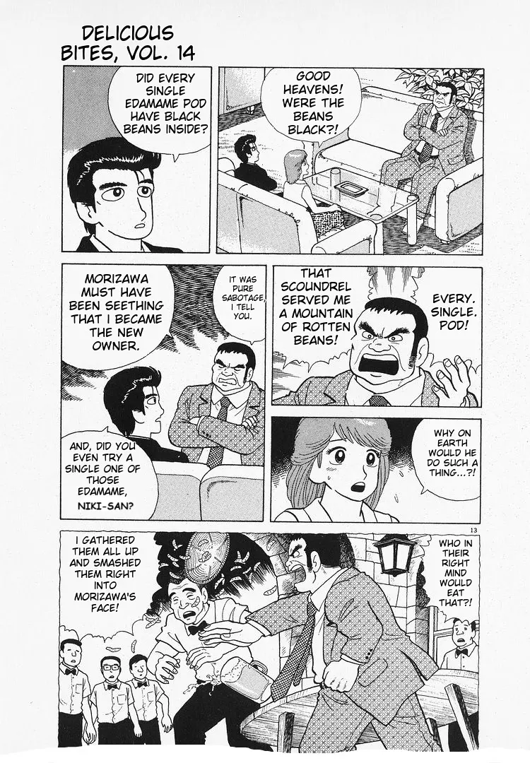 Oishinbo - Vol.14 Chapter 123: Beer & Edamame