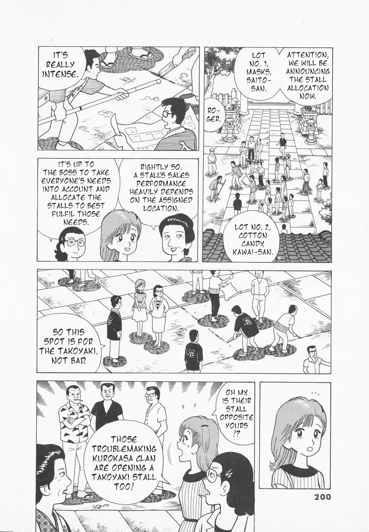 Oishinbo - Vol.4 Chapter 35: The Bustle Of A Festival