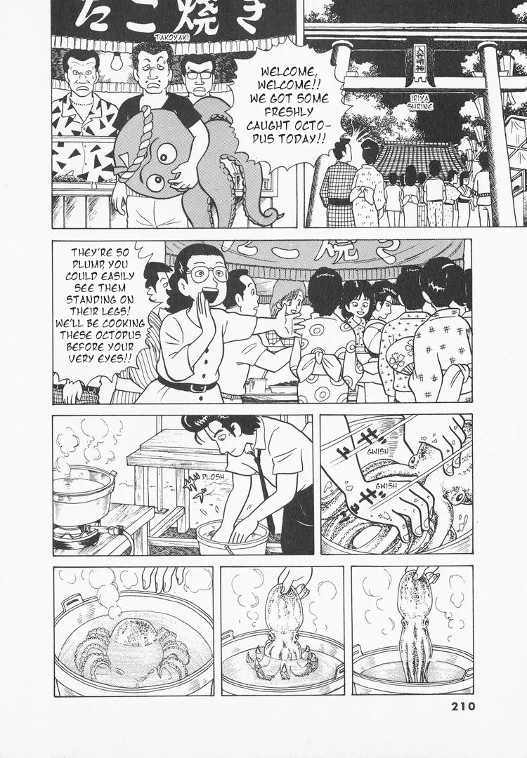 Oishinbo - Vol.4 Chapter 35: The Bustle Of A Festival