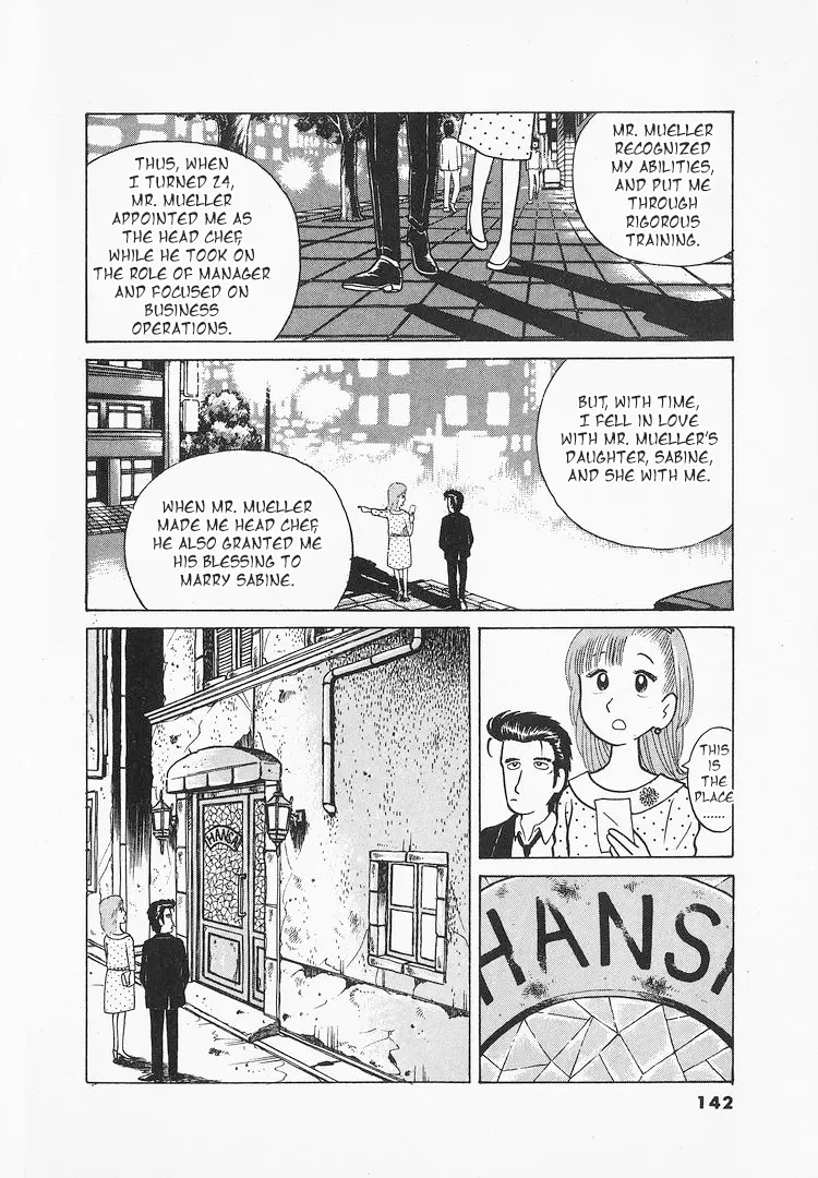 Oishinbo - Vol.2 Chapter 15: The Memories In The Menu