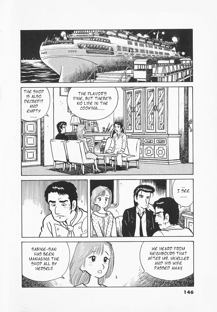 Oishinbo - Vol.2 Chapter 15: The Memories In The Menu