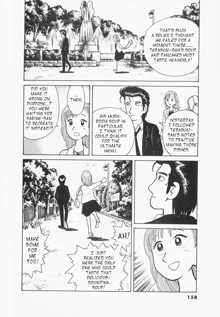 Oishinbo - Vol.2 Chapter 15: The Memories In The Menu