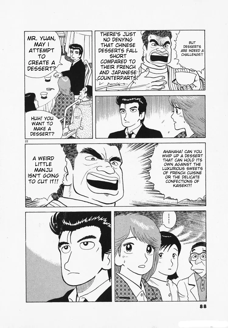 Oishinbo - Vol.11 Chapter 95: Hong Kong Flavor Competition (Part 1)