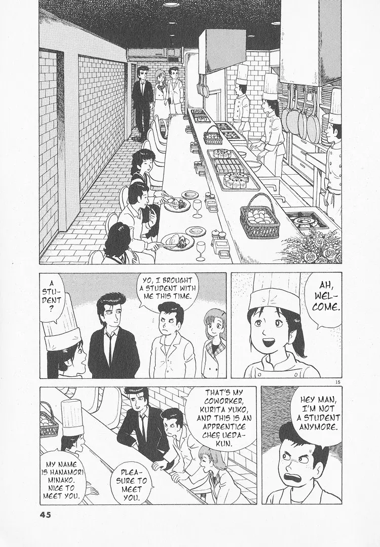 Oishinbo - Vol.6 Chapter 46: Eggs And Frying Pans