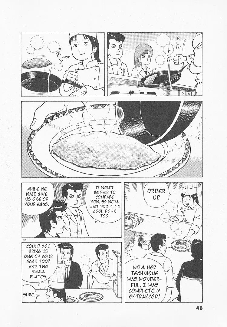 Oishinbo - Vol.6 Chapter 46: Eggs And Frying Pans