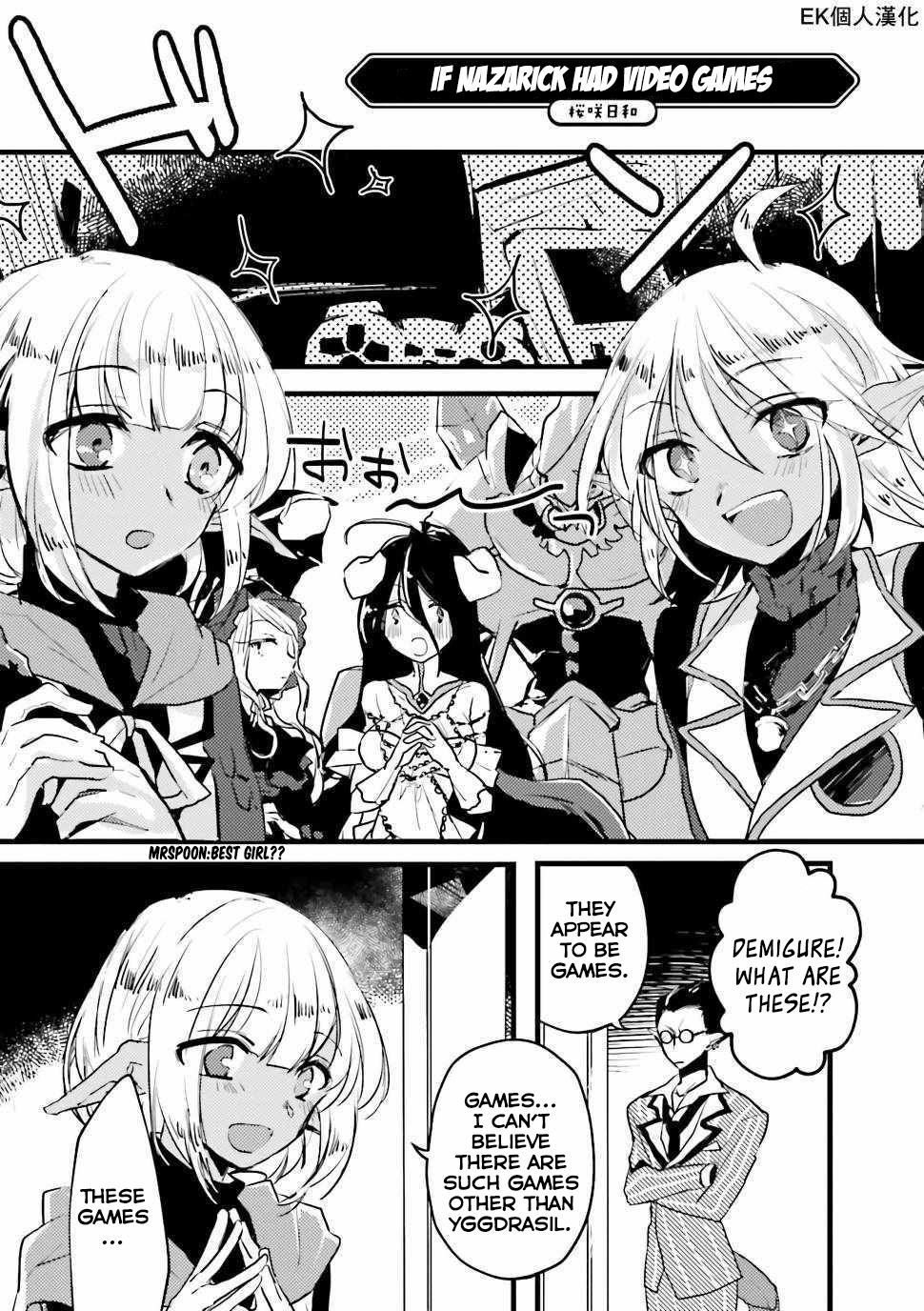 Overlord Official Comic A La Carte - Chapter 24: If Nazarick Had Video Games