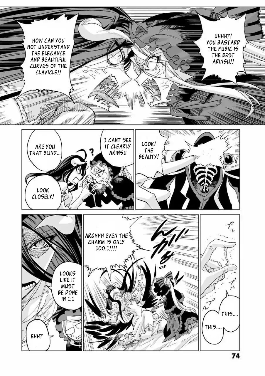 Overlord Official Comic A La Carte - Chapter: Most Supreme 200 Bones (Approximately)