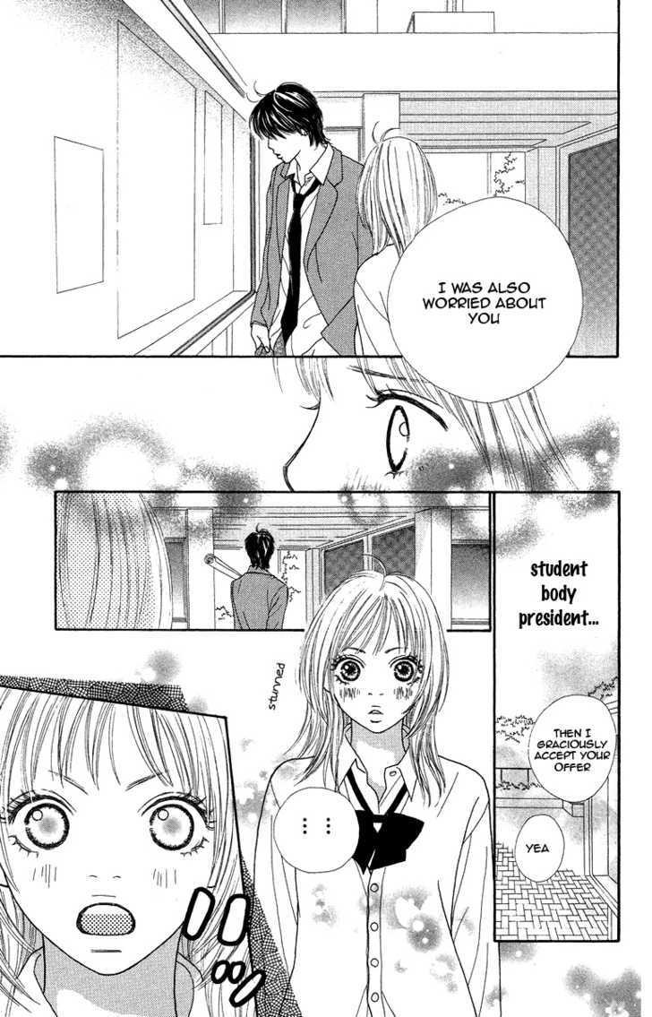 Bara To Sumire To - Vol.1 Chapter 3