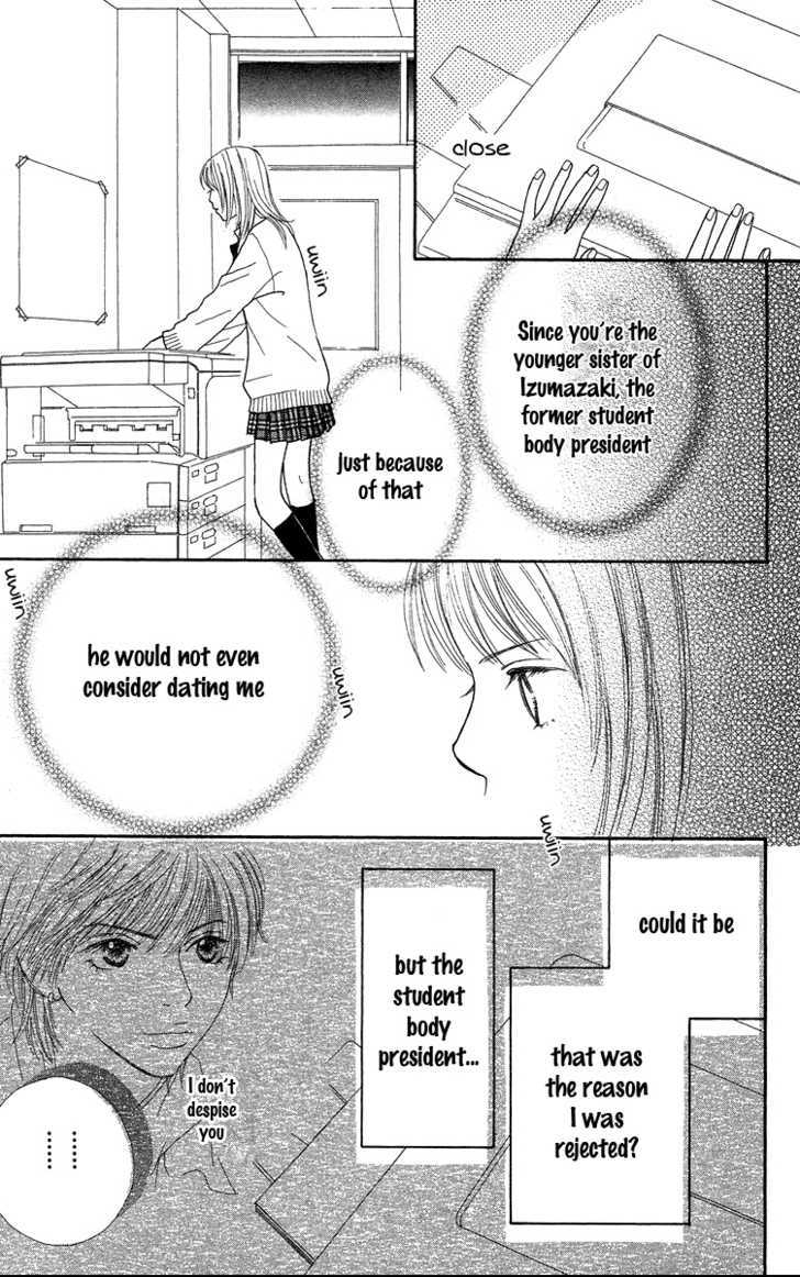 Bara To Sumire To - Vol.1 Chapter 3