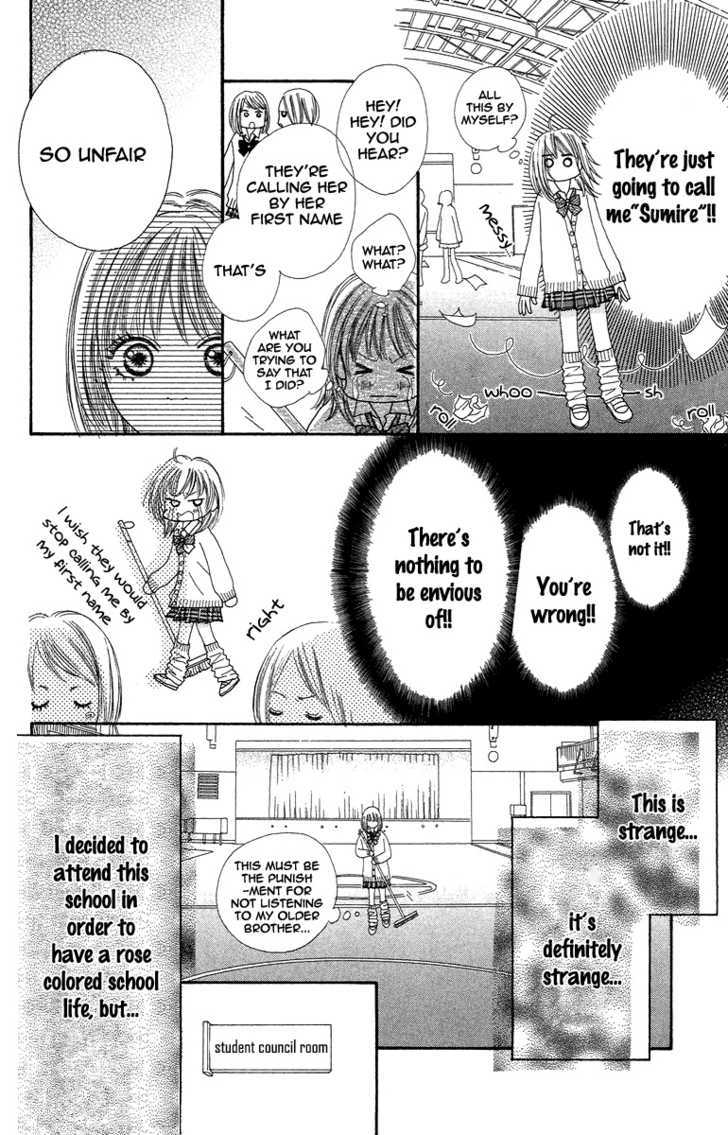 Bara To Sumire To - Vol.1 Chapter 2