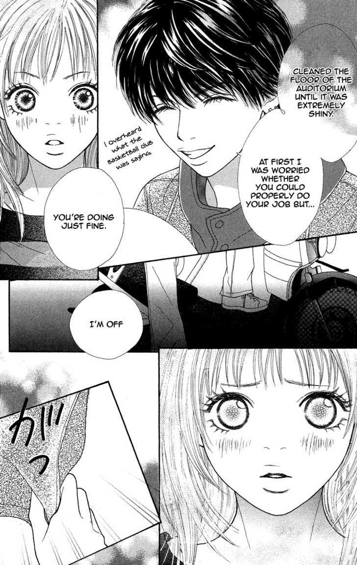 Bara To Sumire To - Vol.1 Chapter 2