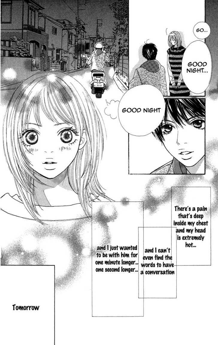 Bara To Sumire To - Vol.1 Chapter 2