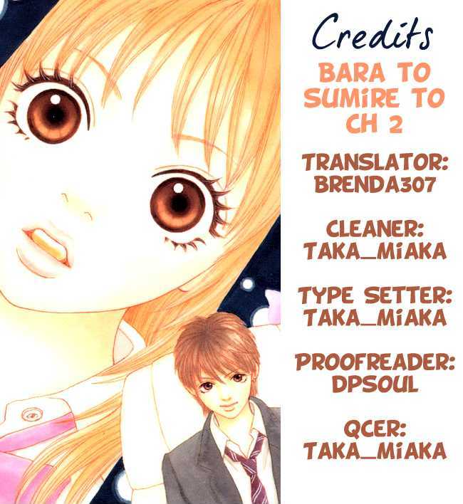 Bara To Sumire To - Vol.1 Chapter 2