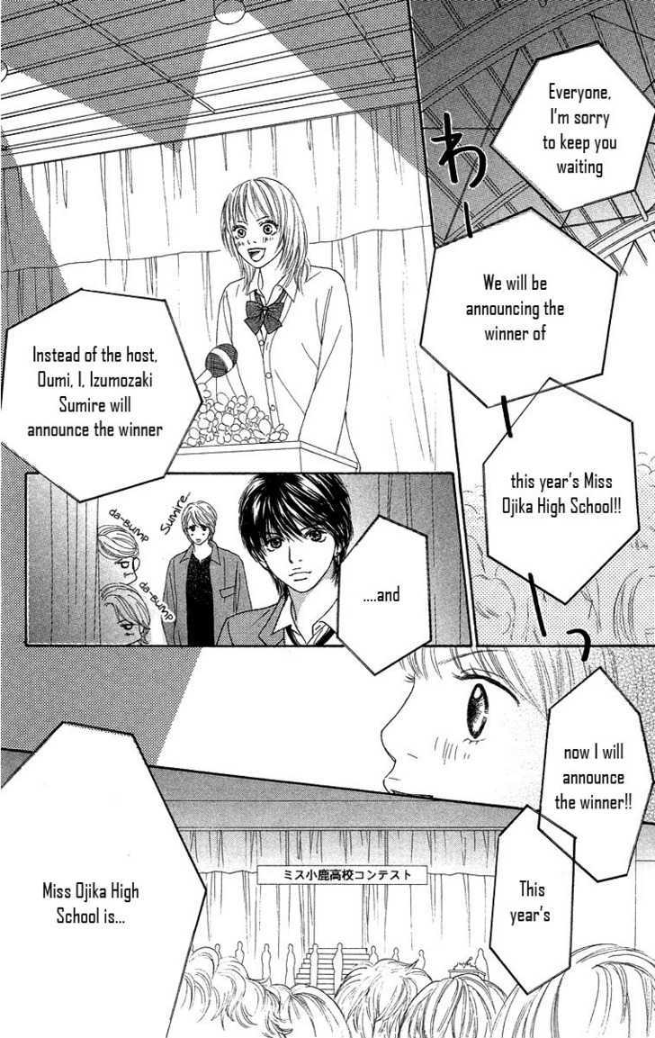 Bara To Sumire To - Vol.1 Chapter 4