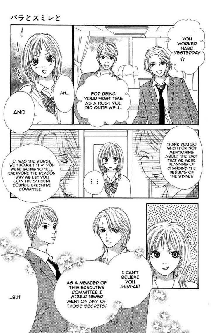 Bara To Sumire To - Vol.1 Chapter 4