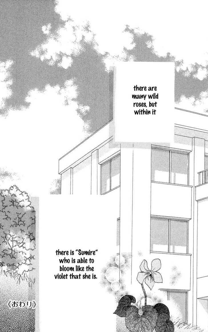 Bara To Sumire To - Vol.1 Chapter 4