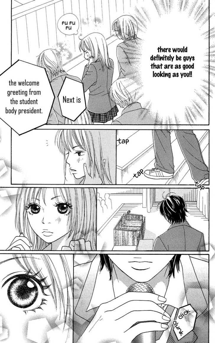 Bara To Sumire To - Vol.1 Chapter 1