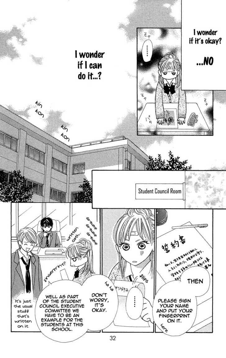 Bara To Sumire To - Vol.1 Chapter 1