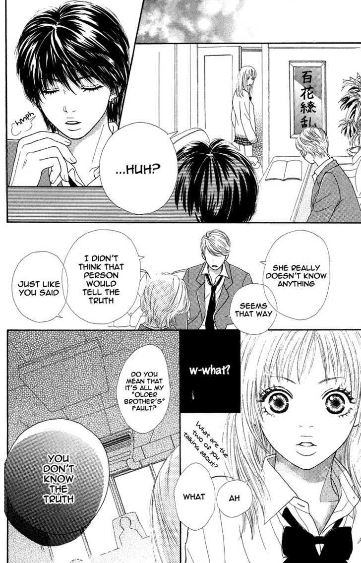 Bara To Sumire To - Vol.1 Chapter 1