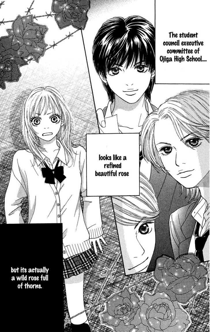 Bara To Sumire To - Vol.1 Chapter 1