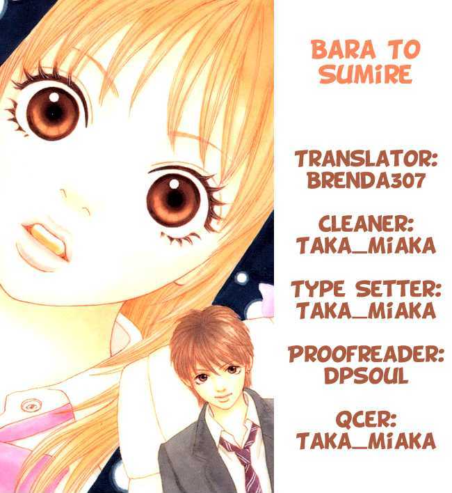 Bara To Sumire To - Vol.1 Chapter 1