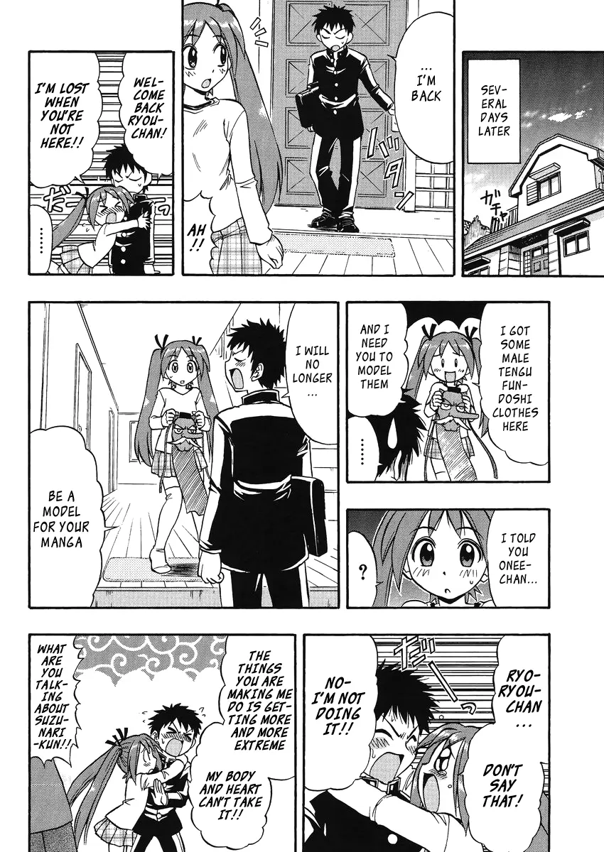 Mangaka Sister - Vol.2 Chapter 8: We Didn't Know The Persona Of The Editor That Came That Day