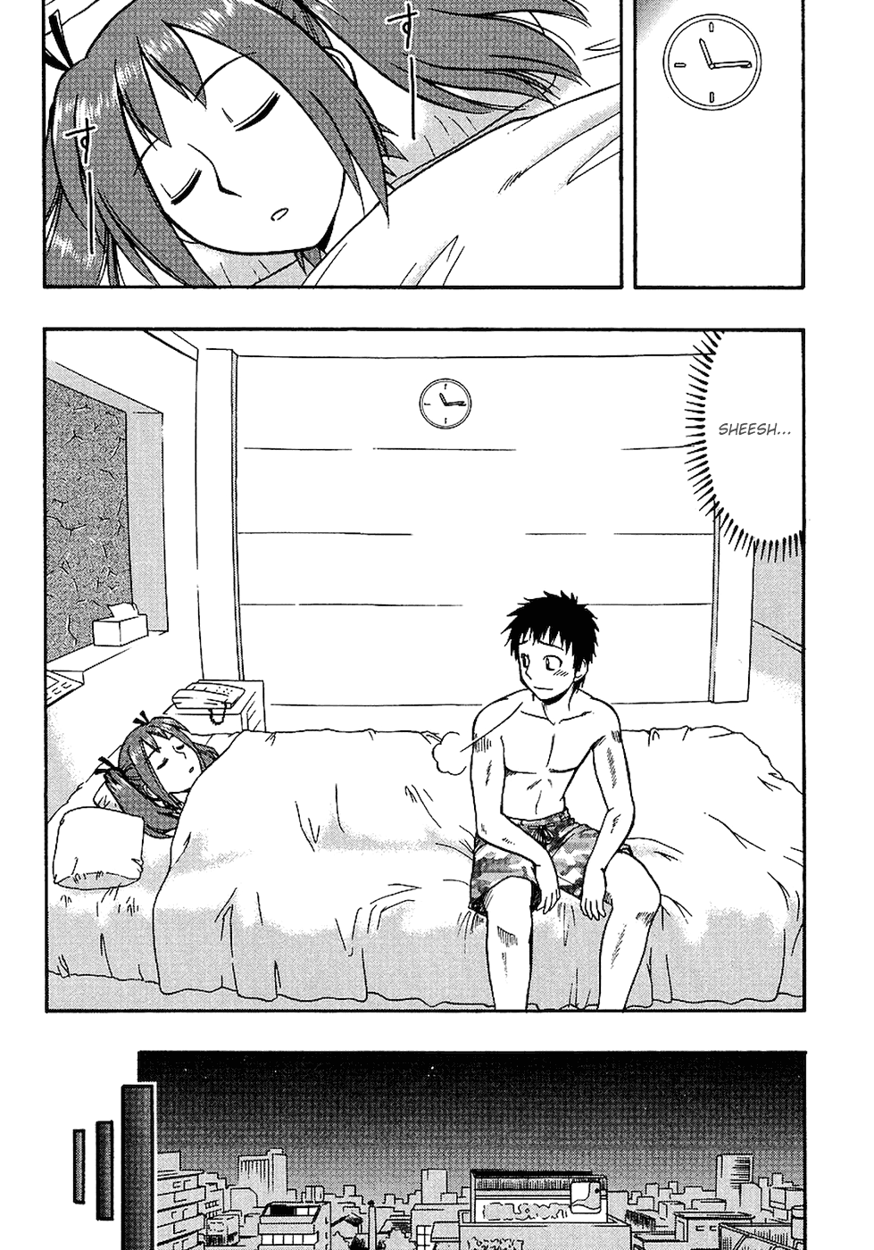 Mangaka Sister - Vol.1 Chapter 2: Sibling Love Hotel!?