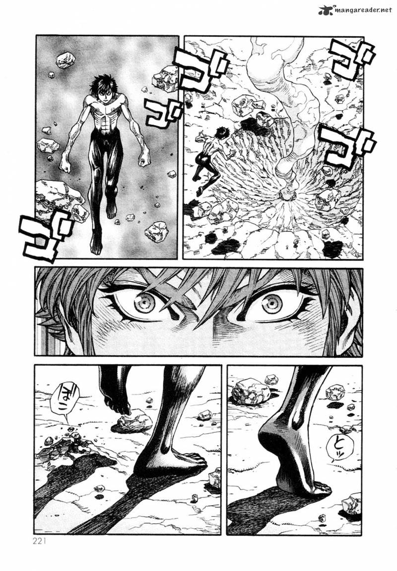 Amon - Devilman Mokushiroku - Chapter 25 : Volume 6 Ch7