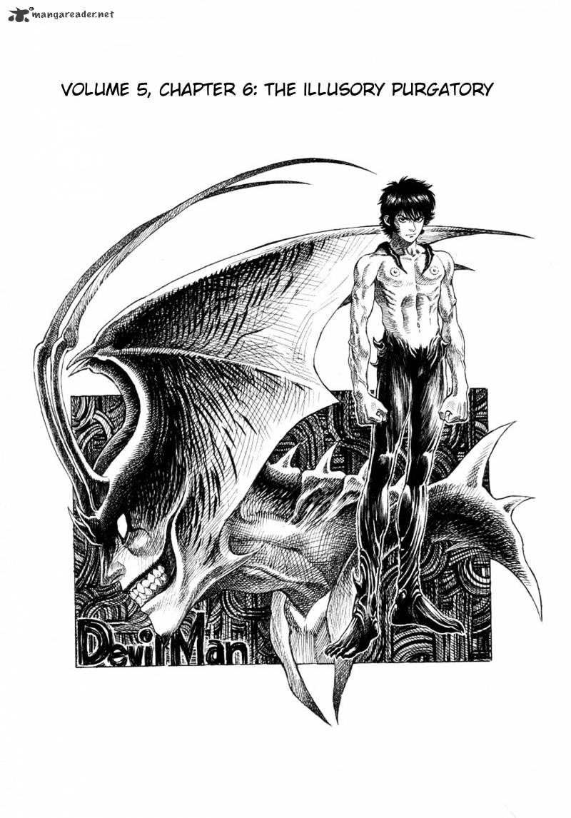 Amon - Devilman Mokushiroku - Chapter 17 : Volume 5 Ch6