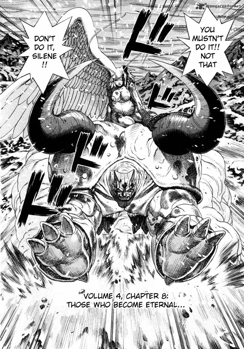 Amon - Devilman Mokushiroku - Chapter 11 : Volume 4 Ch8