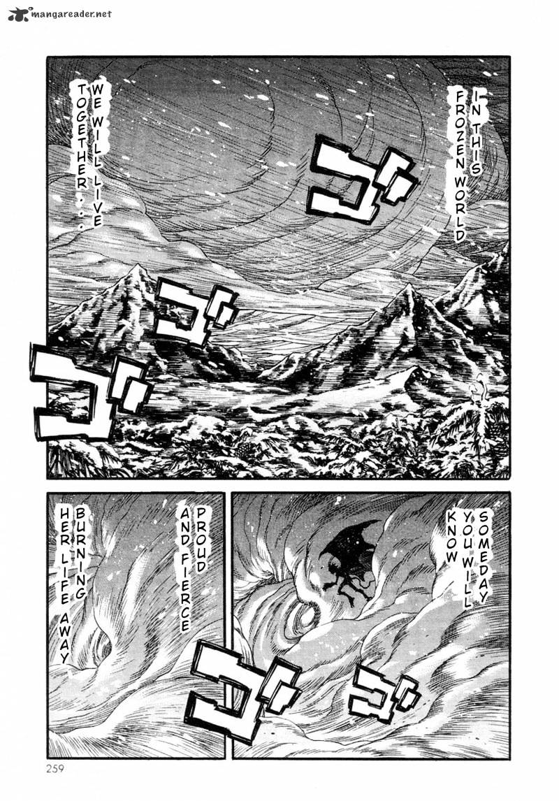 Amon - Devilman Mokushiroku - Chapter 11 : Volume 4 Ch8