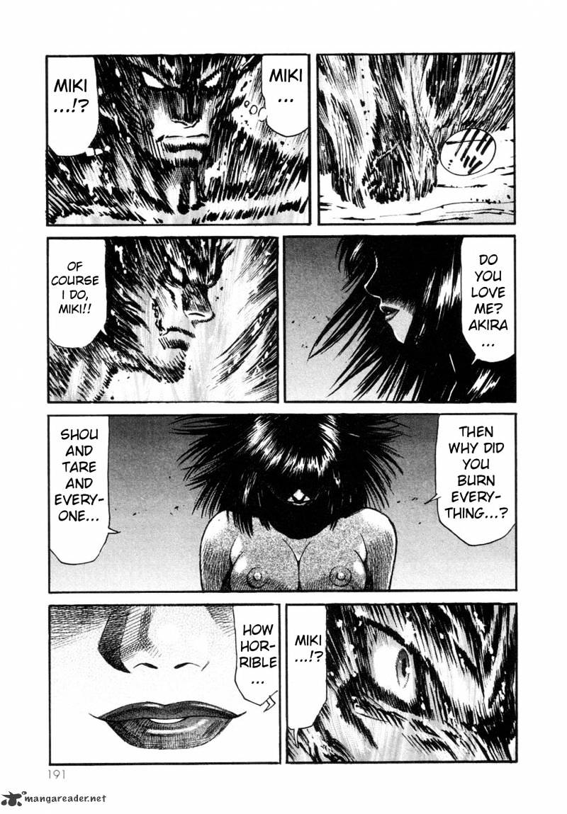 Amon - Devilman Mokushiroku - Chapter 24 : Volume 6 Ch6