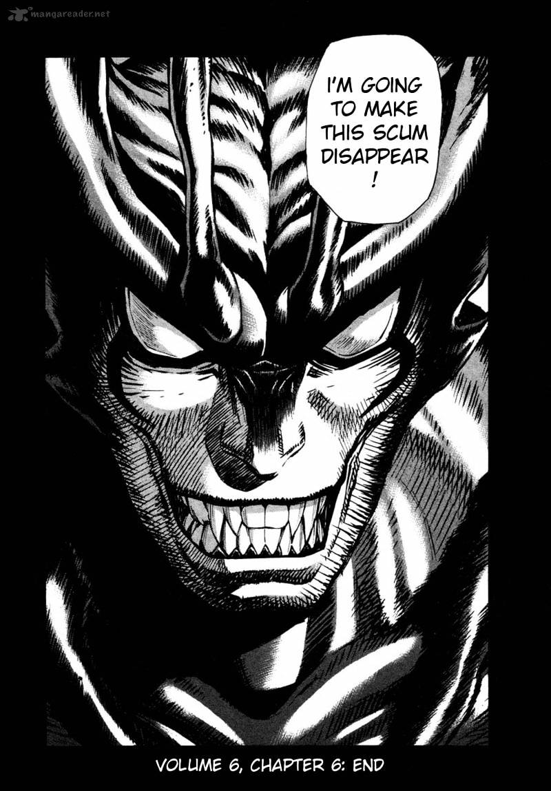 Amon - Devilman Mokushiroku - Chapter 24 : Volume 6 Ch6