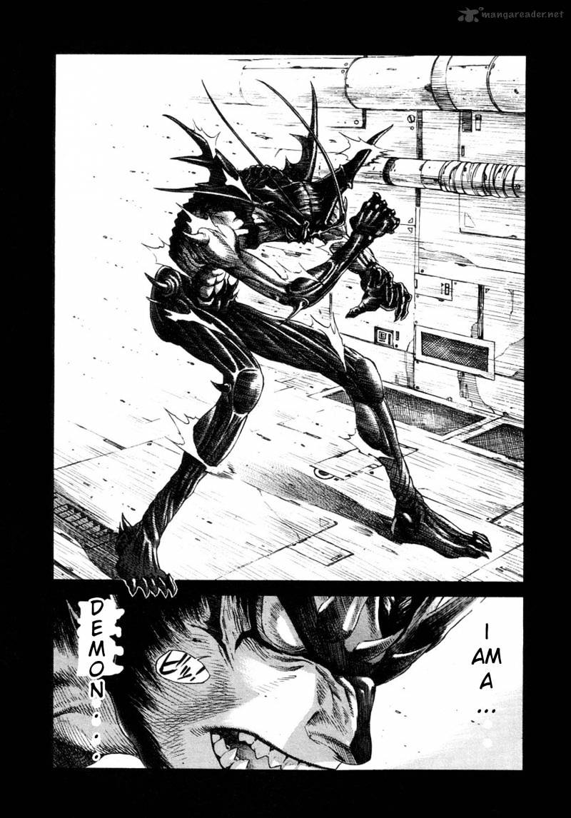 Amon - Devilman Mokushiroku - Chapter 16 : Volume 5 Ch5